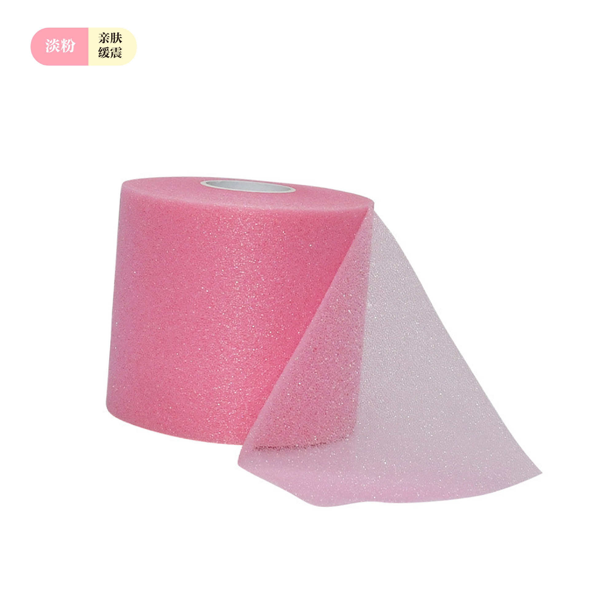 Venta caliente película absorbente de golpes película amortiguadora de bádminton película de piel base de tobillo al aire libre película de espuma esponja vendaje deportivo elástico