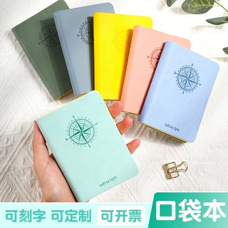 温州A6笔记本软皮面简约记事本A7商务办公本子便捷口袋日记本批