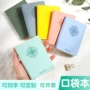 温州便捷办公口袋记事本