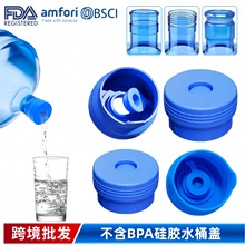 �羳���zˮͰ�w �؏�ʹ��ʳƷ�����zͰ�bˮͰ�w�ˮ�C���m�ܷ��w