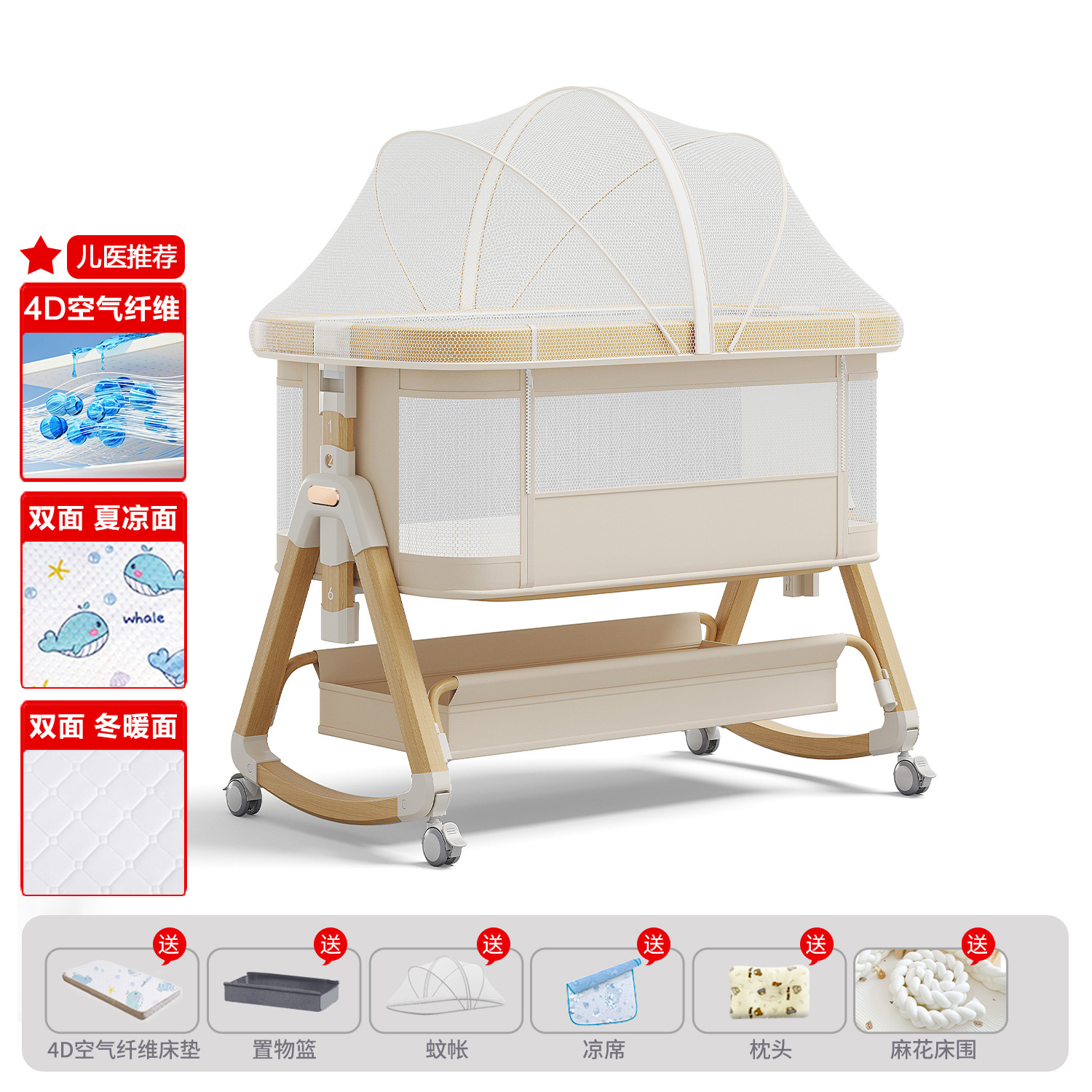 Cama de aleación de aluminio móvil portátil cuna cama plegable multifuncional bb cama recién nacida cama de empalme