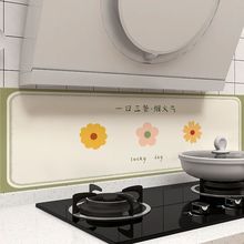 �N�������N����̨��ճ������ˮ�͸ߜ��͟��C���N�����bӺ��NĤ