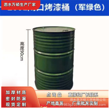 20L-200�����FͰ �]�ڿ�Ͱ�ȉT�_����Ͱ �f�T