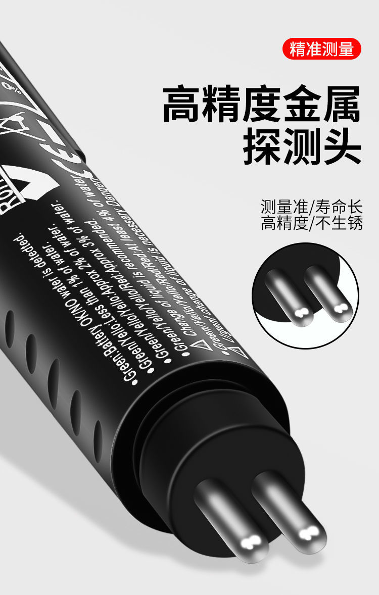 详情图片_08.jpeg
