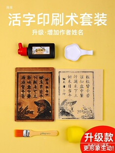 ľ����ӡˢ�gdiy���b���ϰ���ģ��ӡ�¹��߃�ͯ�����ֹ�����