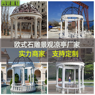 ʯ��Wʽ�Fˇ�A픚Wʽ��ͤ �e�� С�^ �@���b� ��N���;����x��