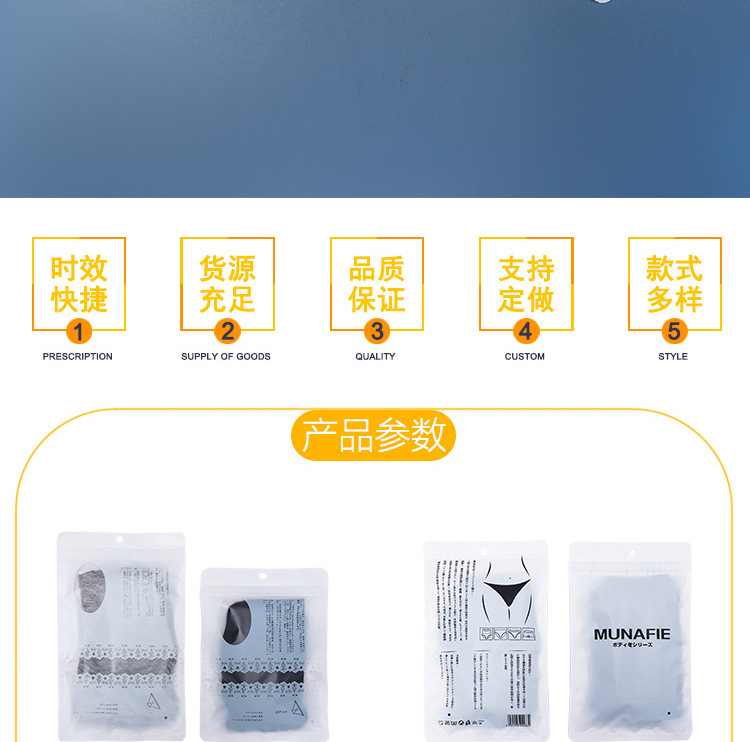 1页头_02