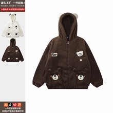 刺绣小熊羊羔绒连帽棉衣外套女宽松熊耳朵可爱休闲棉服--工厂现货