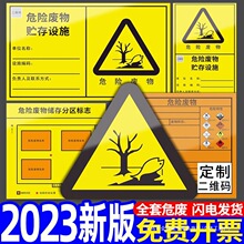 Σ�U�U����R��2024�°�Σ�U�U���A��������R��Σ�U�˺���ʾ�Ʒ�