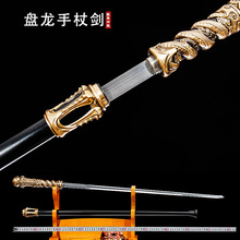 ��Ȫ�����P�����Ȅ����Ȅ���ɽ�̑���܇�d��������δ�_��