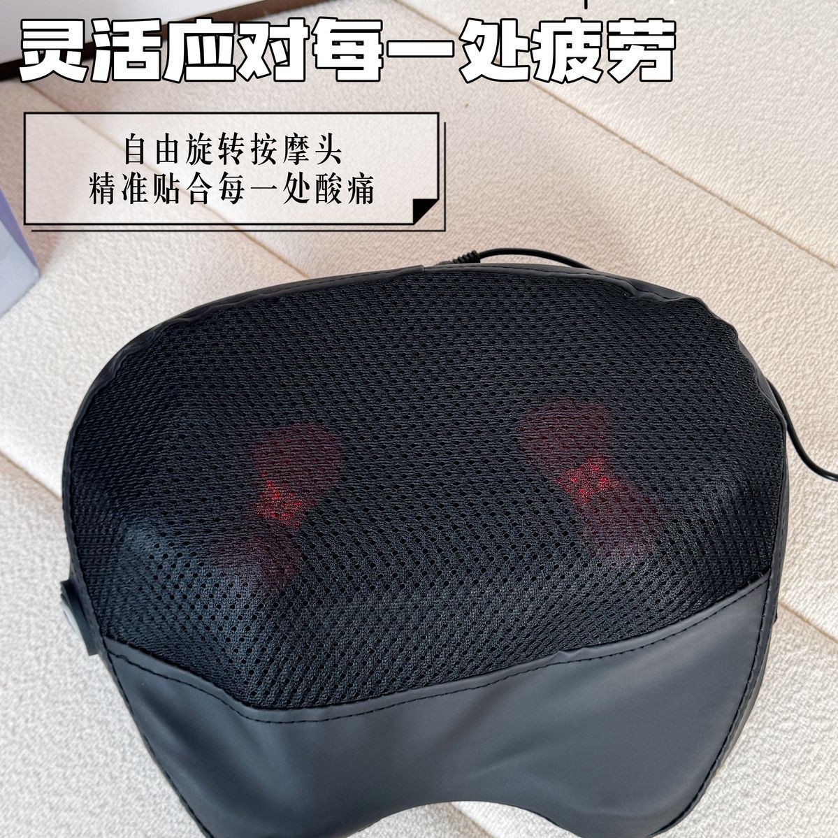 艾可熊按摩枕颈部新款车载肩腰背加热多功能家用揉捏腰部颈椎按摩