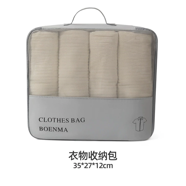 Light gray large garment bag