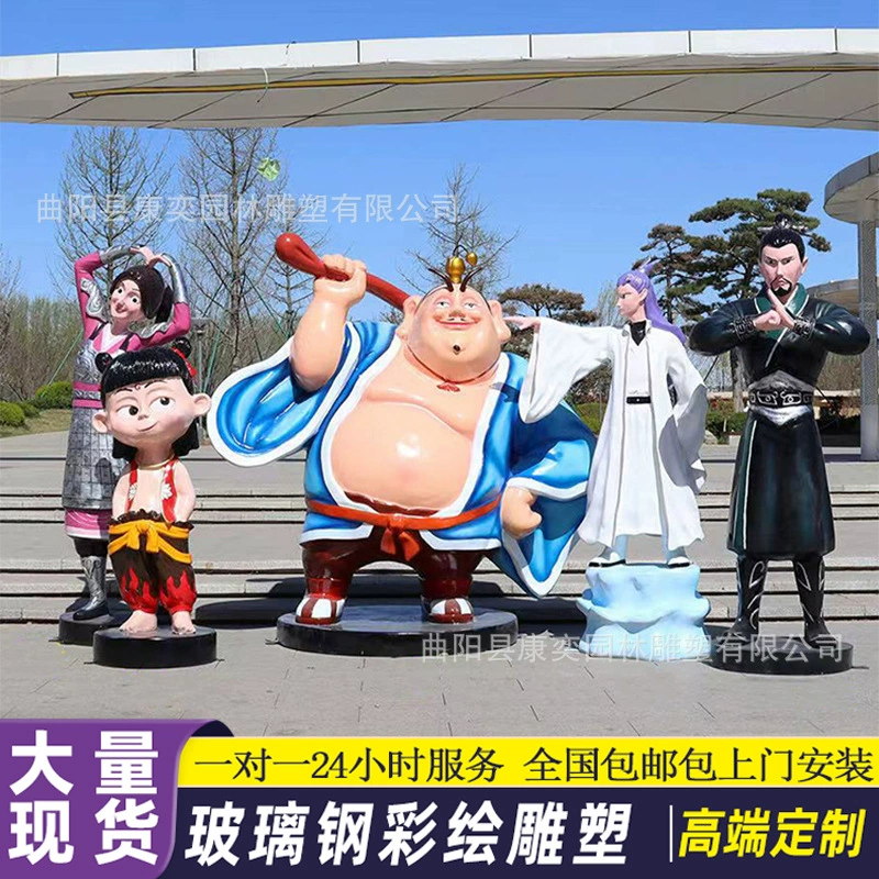 Нежа Волшебный мальчик спустился в модельный мир Скульптура из стекловолокна