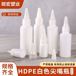 hdpe����ƿ���ԇ�����b�Ә�ƿ���Ԫ�����c�zƿ���L��Ϸ��bƿ
