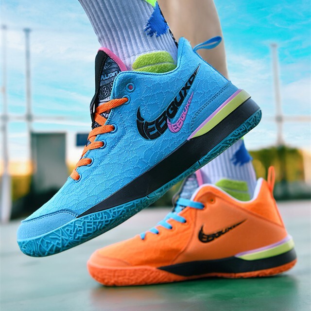 James 20 Practical Basketball Shoes, Non-Slip, Shock-Absorbing, All-Star Casual, Wear-Resistant Student Sports Shoes