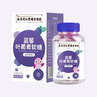 �Ͼ�ͬ�����{ݮ�~�S��ܛ��60G(30��X2G�����z�ǹ��F؛