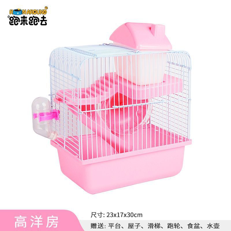 ハムスターケージ ヴィラ 高級噛みつき防止 特大ハムスターケージ 二層透明 60ケージ|undefined