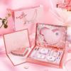 Julie Euler Beauty Set box Valentine's Day Send his girlfriend Lipstick suit Ten Cosmetics suit