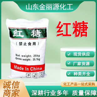 ���l��ζ����ɰ�� ˮ�a�Bֳ����l����ˮ̎�����������ӹ��I�t��