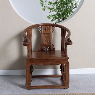Three-Piece Set of Armchairs, Taishi Chair, Solid Wood Coffee Table, New Chinoiserie Chair, Palace Chair, Official Hat Chair, Single Armchair, Master Q&