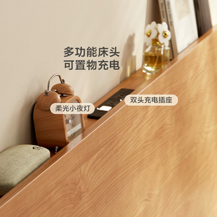 ✅ Home Solid Wood Bed Bottom Storage Bed Frame Scandinavian Style Rechargeable Luminous Bed Household Double Bed Frame 18
