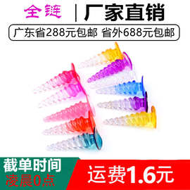 旋转宝塔肛塞螺纹后庭拉珠肛条扩肛器男女肛门自慰器情趣性用品