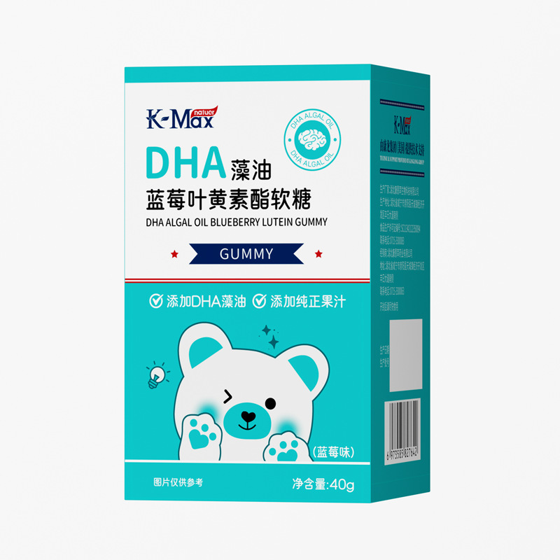 康麦斯dha藻油40g叶黄素酯凝胶糖果软胶囊含核桃油亚麻籽油正品|undefined