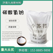 ̼c IСKӡȾzӄl坍 ̼c