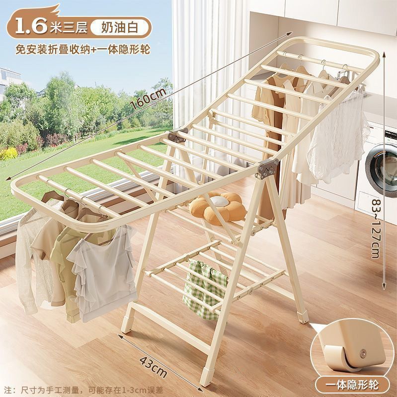 percha de ropa plegable piso doméstico balcón interior bebé percha de ropa fría engrosada ropa de sol gruesa colcha de edredón