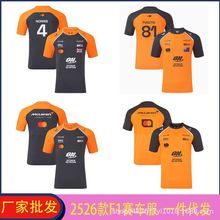2526�˹�D�R���������tţ�~�P��÷ِ��˹ِ܇���\�Ӷ������e��