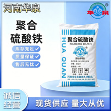 �ۺ������Fȫ�������䷽ �ڳ��ӵ��������ٳ�����ˮ��