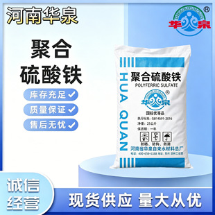 �ۺ������Fȫ�������䷽ �ڳ��ӵ��������ٳ�����ˮ��