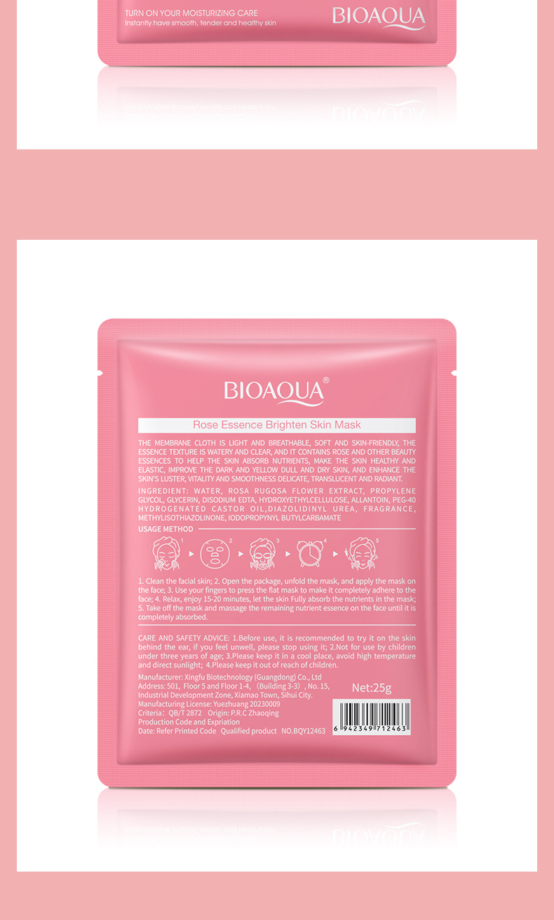 28g Weight Facial Mask Type Of Cosmetics Liquid Material Solid Color Pattern Casual, Elegant, Glam Style Solid Color Casual Elegant Glam Facial Mask Skin Care Personal Care 20