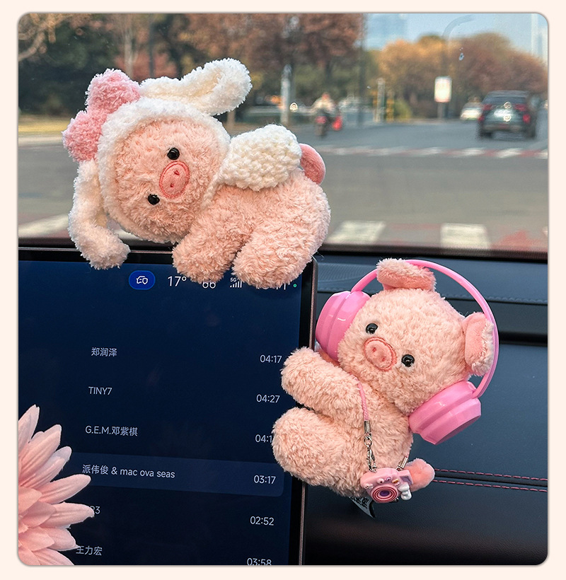 New Creative Car Ornaments, Cartoon Dolls, Car Center Console Decorations, Cute Dolls, Screen-Mounted Ornaments