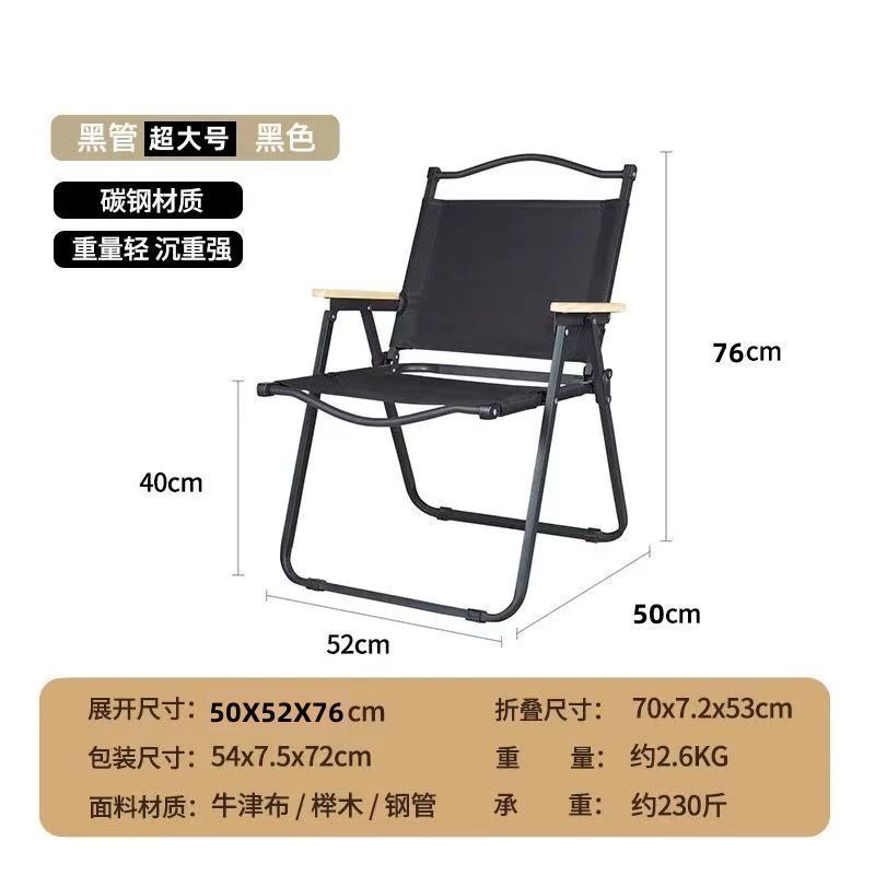 대형모델-블랙-블랙쿠션