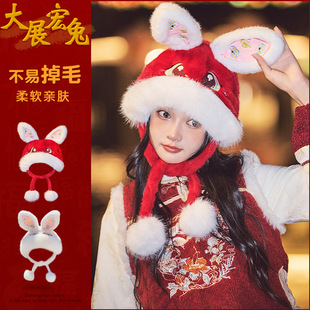 ��������tɫ�ɐ�ë�qñ��Ů�ﶬ����ů�o�����Ƿ������Ӷ��o��ñ