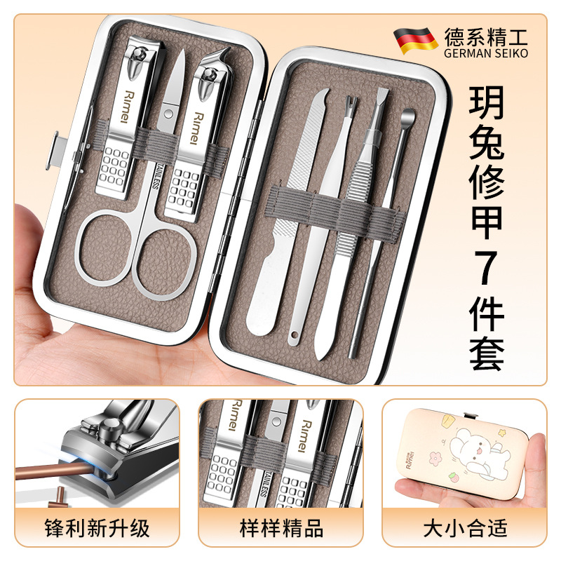 Pinzas inclinadas orejas cucharas Jinda Japón y los Estados Unidos cortadores de uñas pieles muertas en stock un solo conjunto de cortador de uñas empujando la ranura de uñas de dibujos animados pedicura image 7