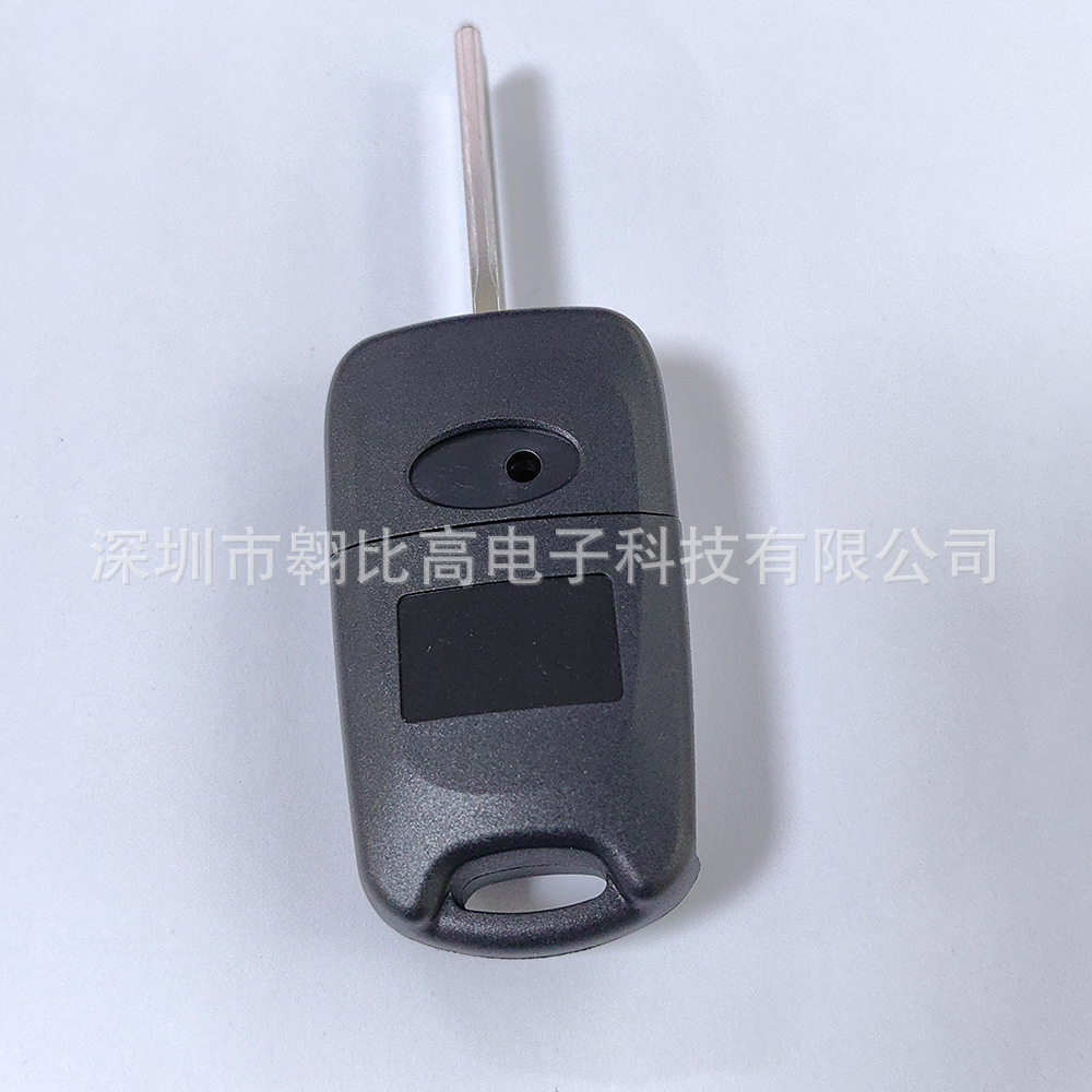 Suitable for Hyundai Elantra Kia Sportage 3-Button Folding Car Remote Key/Key Case