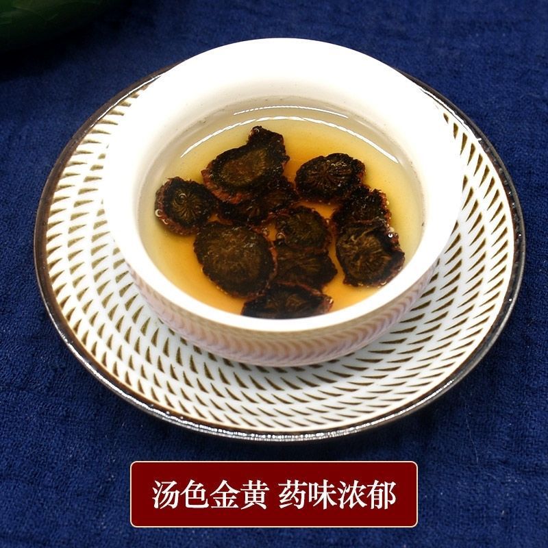 Sichuan Purple Danshen Root Slices Dan Shen 500g Salvia miltiorrhiza Herbal Tea and Soup Ingredient specifications