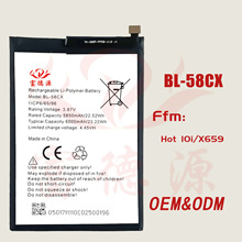 BL-58CX֙C늳mÂInfinix X659 Hot 10i֙C늳جF؛