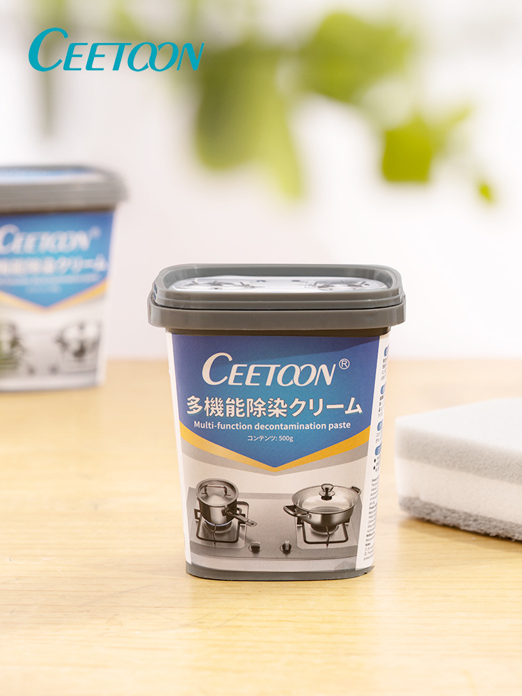 CEETOON多功能清潔膏黑鍋衛浴浴室水垢家用清洗劑汽車清潔劑除垢