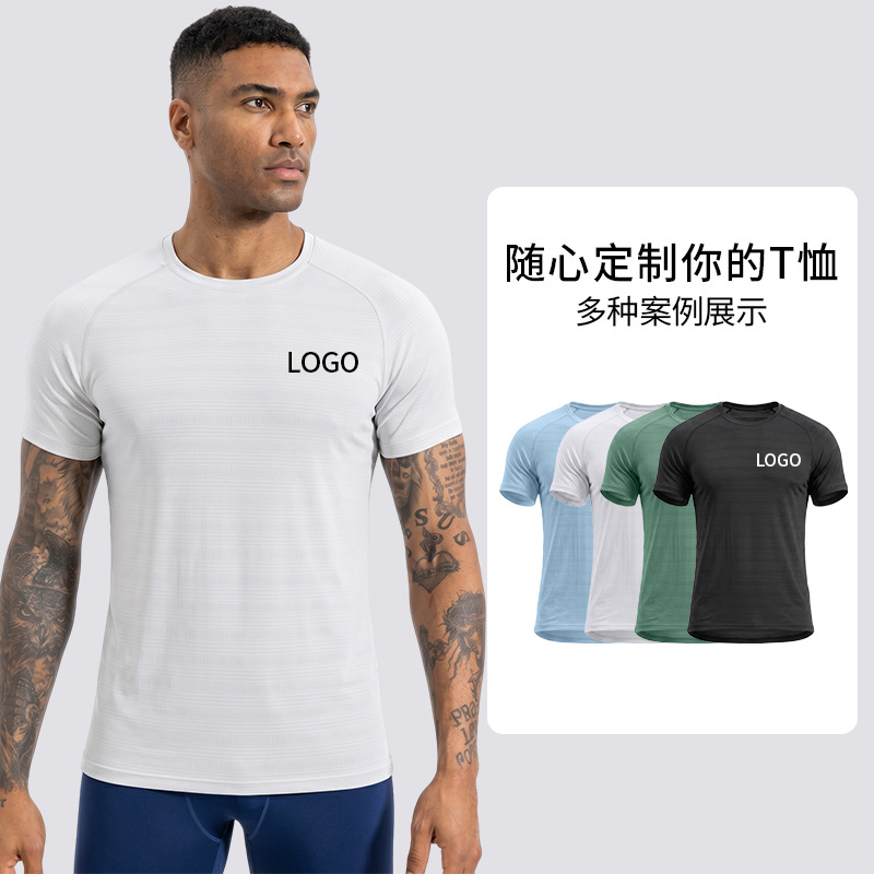 Transfronterizo blanco de cuello redondo camiseta deportiva de manga corta para hombres al aire libre running elástico entrenamiento de acondicionamiento físico transpirable camiseta de secado rápido