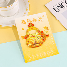 ���ٱ����N�����Ą����н��ٱ����N���μo�����ֶY�U�պ��J��