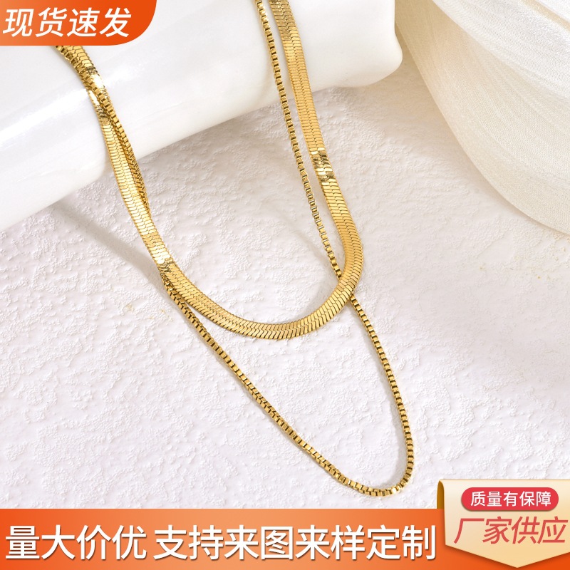 2024 Europa y Estados Unidos nuevo estilo que no se desvanece, cadena de hueso de serpiente de doble capa de lujo ligero de alta calidad, collar dorado, tendencia de collar de temperamento personalizado