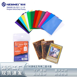 棋牌/桌游;名片夹;其他日用包装