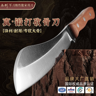 �S��呴�͹��ְ��⵶�����޹����⿳���⚢�i�عǵ����⵶