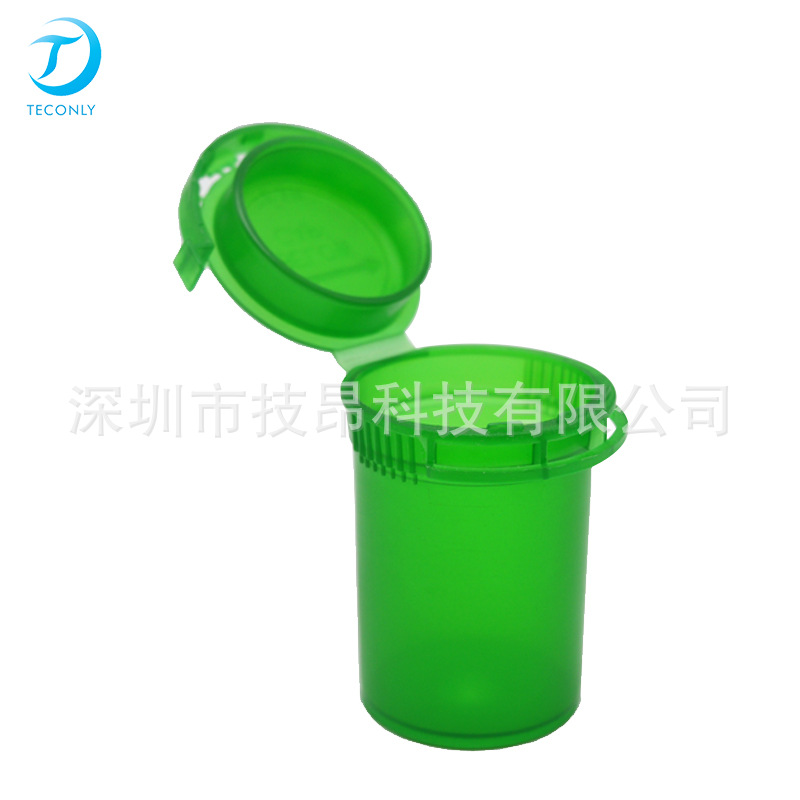 POP TOP 24ML 6DR 儿童小药瓶 烟草药片塑料瓶