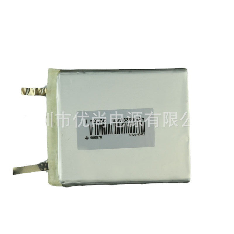 ֱPL506070ۺ﮵3.8V 3300mAhƶԴֻ