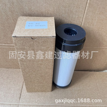 ��ӦSH74325Һѹ����о ���˲��ʹ�������о ������Һѹ������