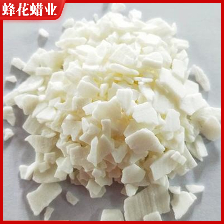 工业片状大豆蜡 植物蜡 大豆蜡 蜡烛材料大豆蜡 软质豆蜡蜡烛